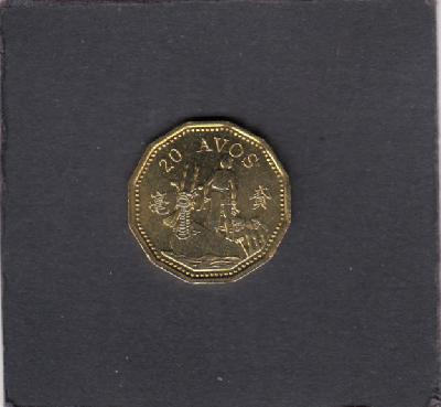 Beschrijving: 20 Avos  SHIP